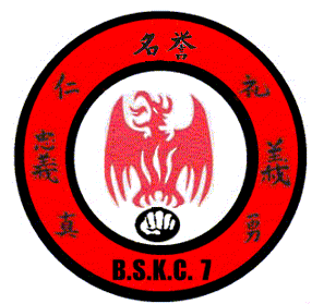 Brussels Shotokan Karate Club 7 (BSKC7)